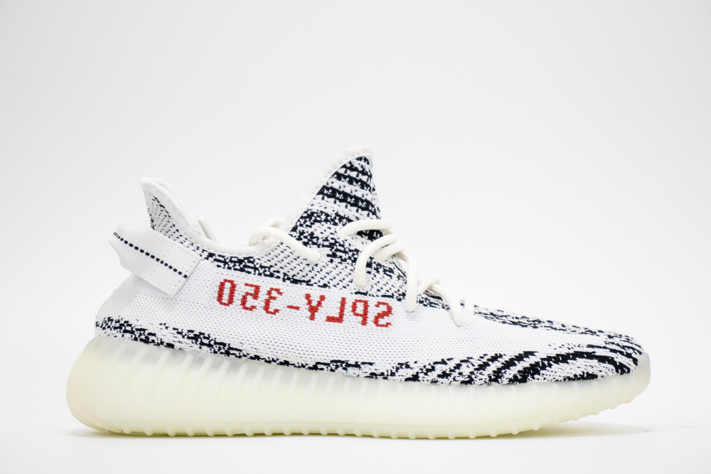 yeezy 350 v2 zebra