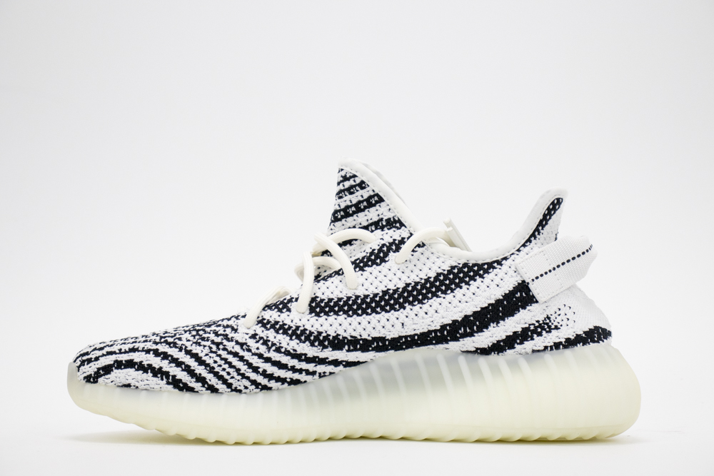 yeezy 350 v2 zebra