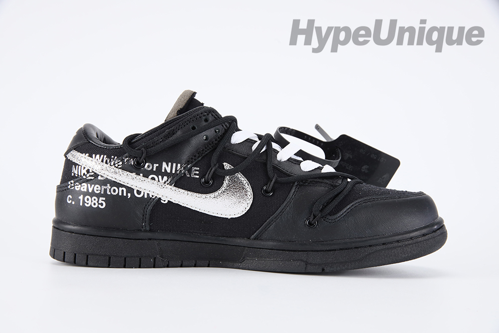 off-white low ‘lot 50 of 50’