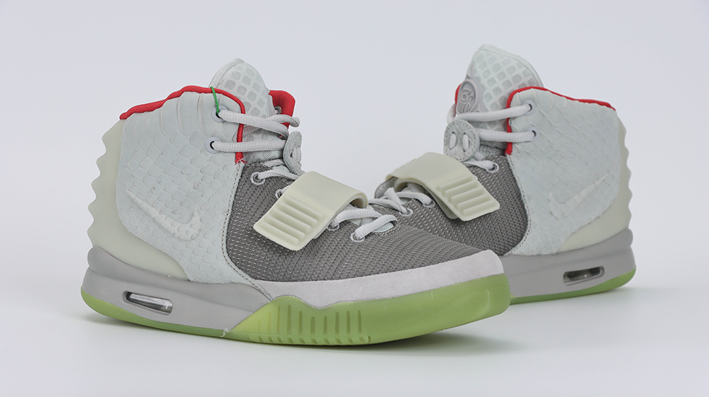 air yeezy 2 nrg ‘pure platinum’